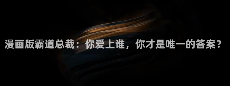 漫蛙免费漫画app下载