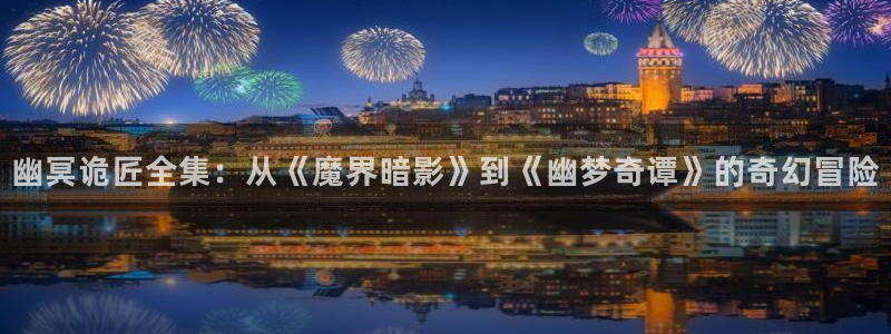 漫蛙漫画app下载链接