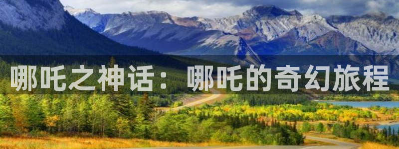 漫蛙怎么注册