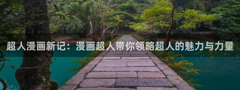 漫蛙漫画全部漫画下载
