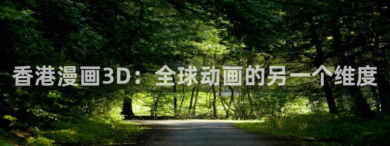 www,漫蛙漫画,com