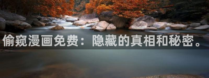漫蛙漫画韩漫