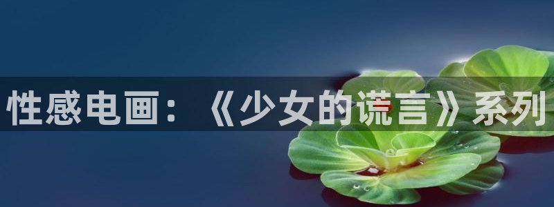 漫蛙漫画怎么下载