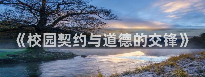 漫蛙ios版本