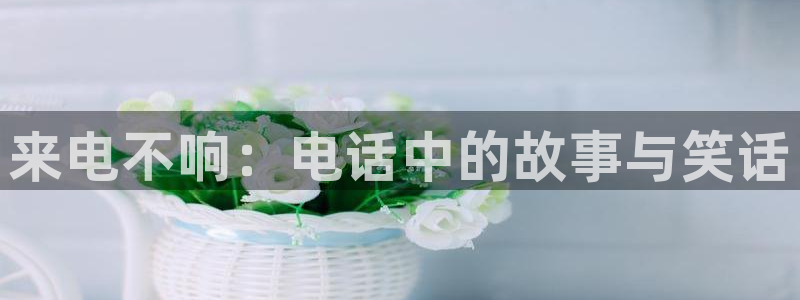 漫蛙有风险吗