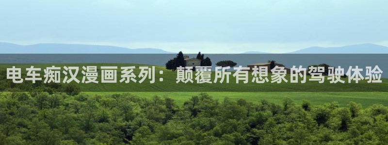 漫蛙2免费下载入口
