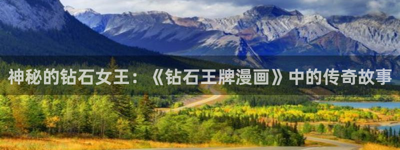 漫蛙manwa用户登录入口