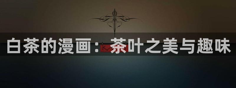 漫蛙网页免费进入