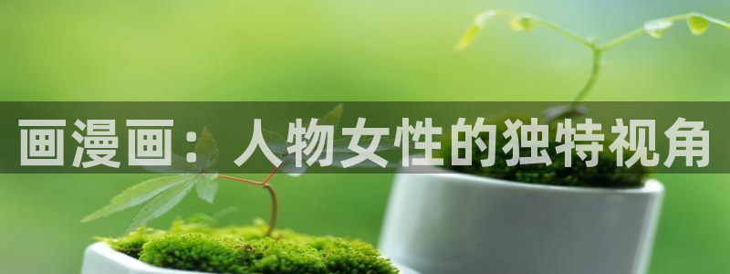 漫蛙最新版本是多少