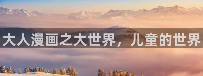 漫蛙动漫免费观看全集
