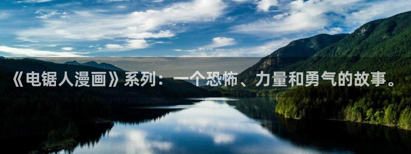 ios漫蛙怎么下载