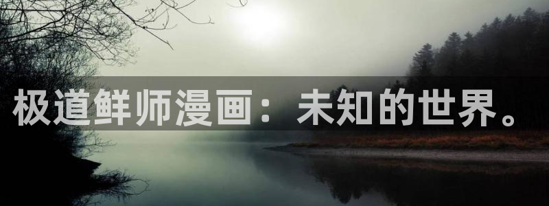 漫蛙在哪里找链接
